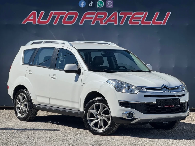 Citroen C-Crosser 2.2d 4x4 СОБСТВЕН ЛИЗИНГ* БАРТЕР - 11999 лв. - 22918208 1