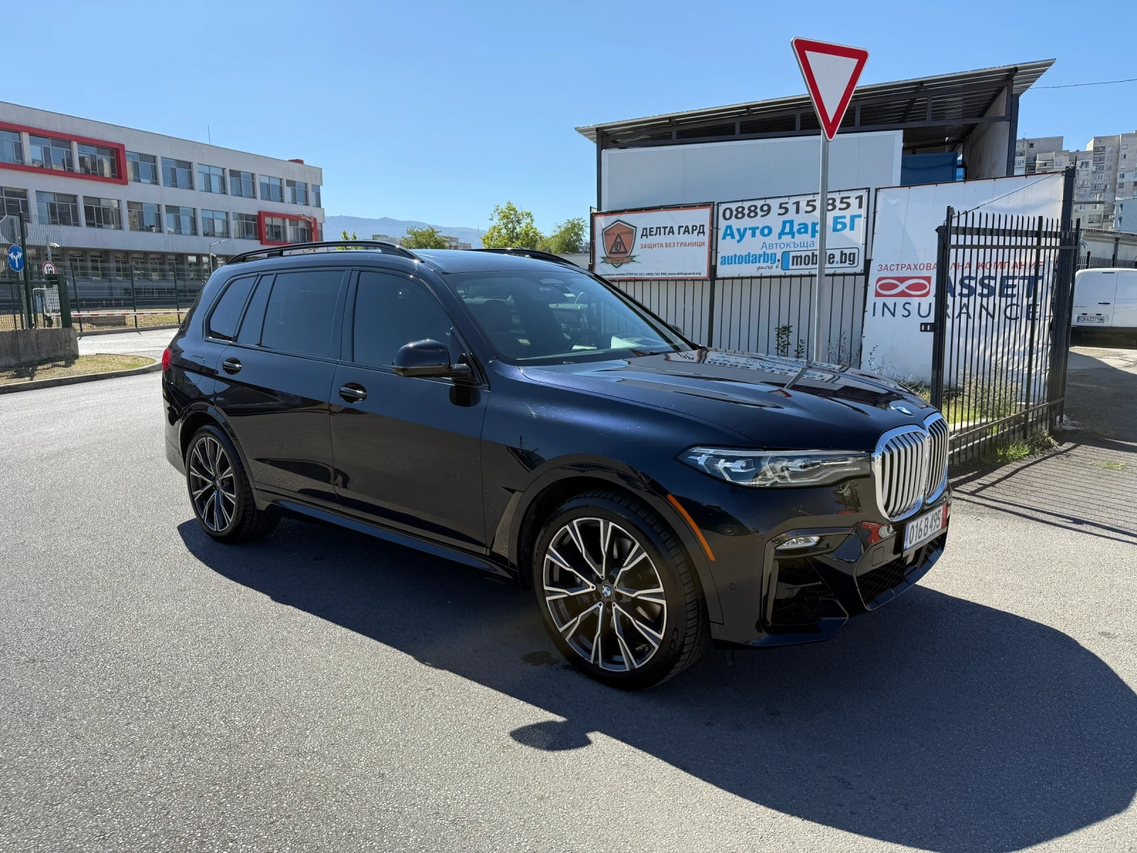 BMW X7 xDrive 50i M-Sport Individual FULL / TOP, снимка 1