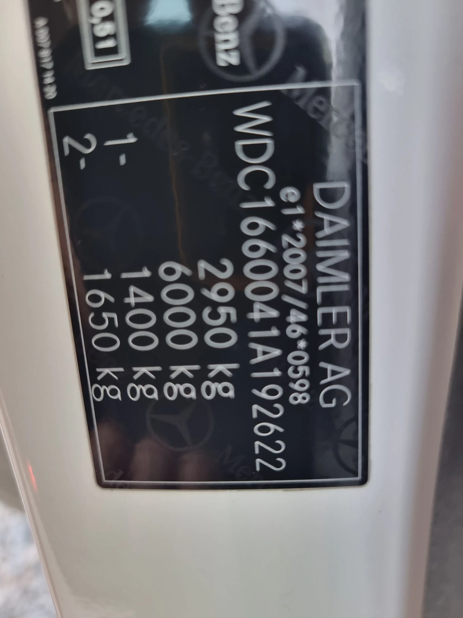 Mercedes-Benz ML 250 2, 5CDI - изображение 5