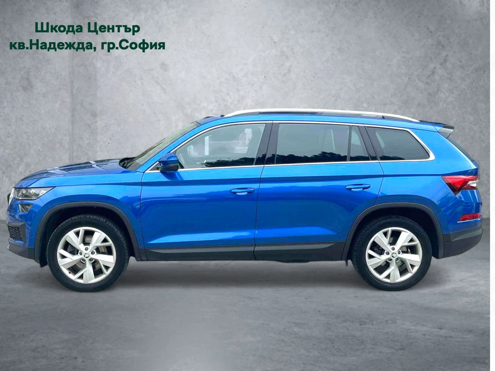 Skoda Kodiaq 2.0TDI 7DSG 4X4 6 + 1  | Mobile.bg   2