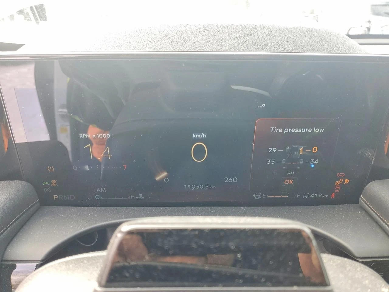 Lincoln Aviator Reserve AWD, снимка 9 - Автомобили и джипове - 54129594