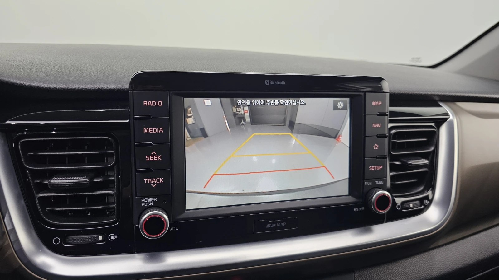 Kia Stonic 1.6 Prestige autogeorge.com, снимка 16 - Автомобили и джипове - 54136537