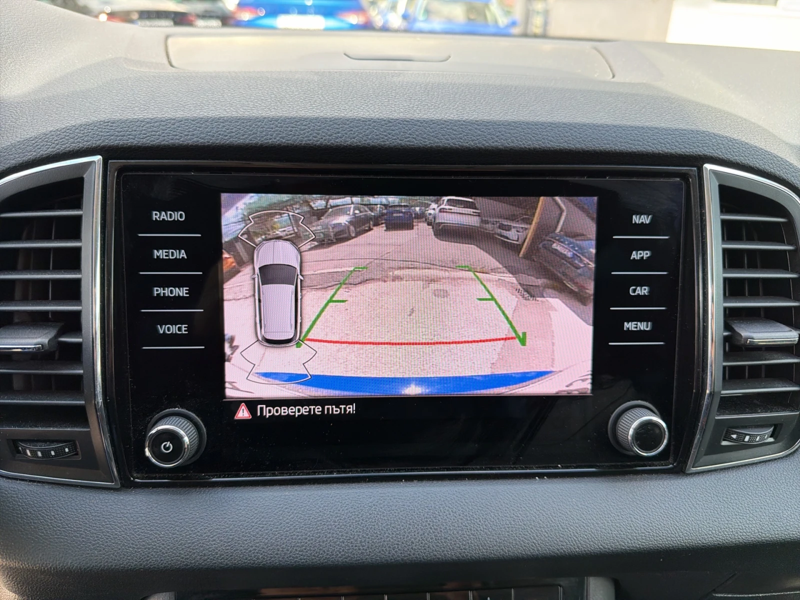 Skoda Karoq 2.0TDI 116 к.с. DSG-7, снимка 13 - Автомобили и джипове - 54413202