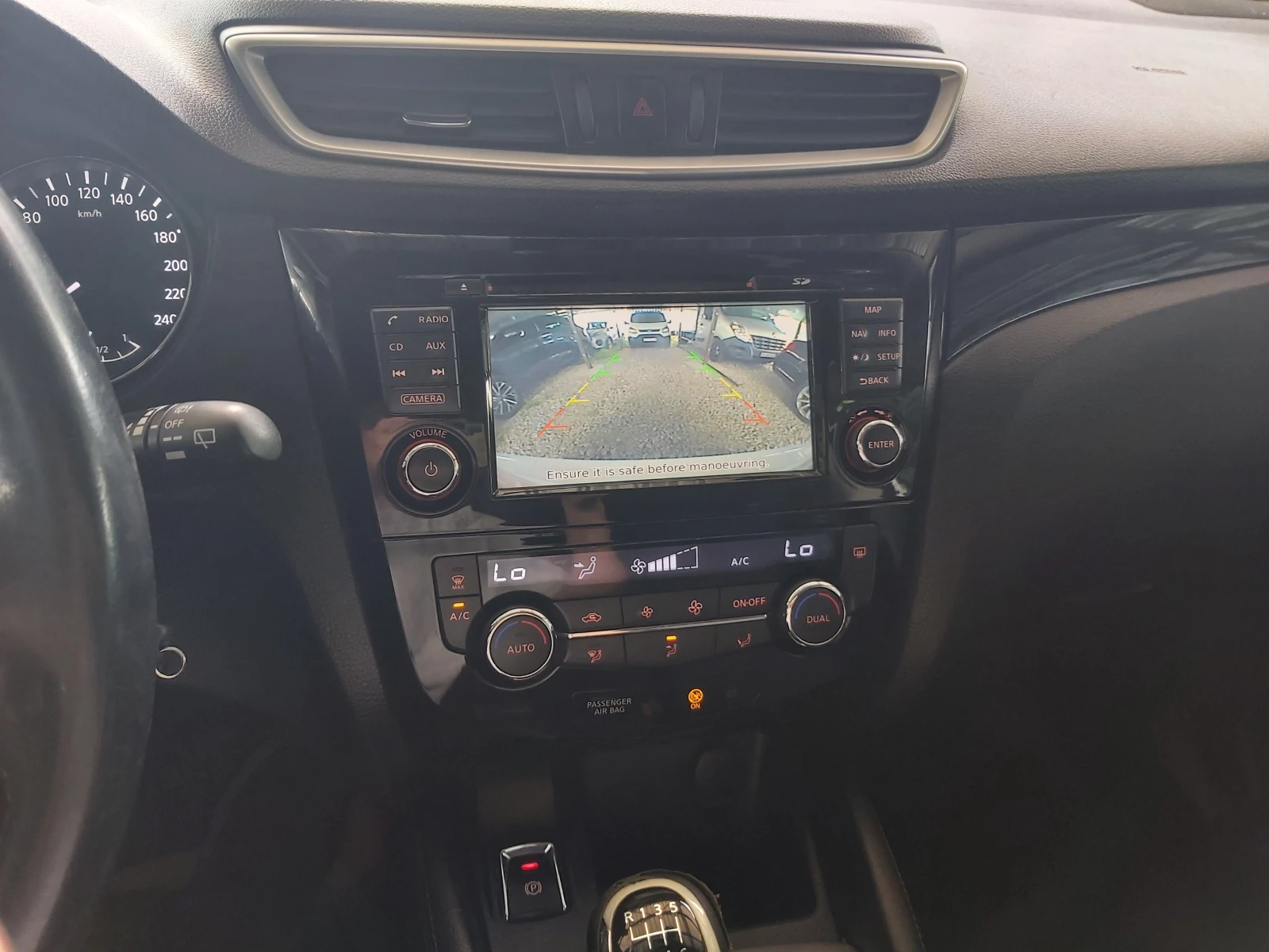 Nissan Qashqai 1.5 dci, снимка 9 - Автомобили и джипове - 54702603