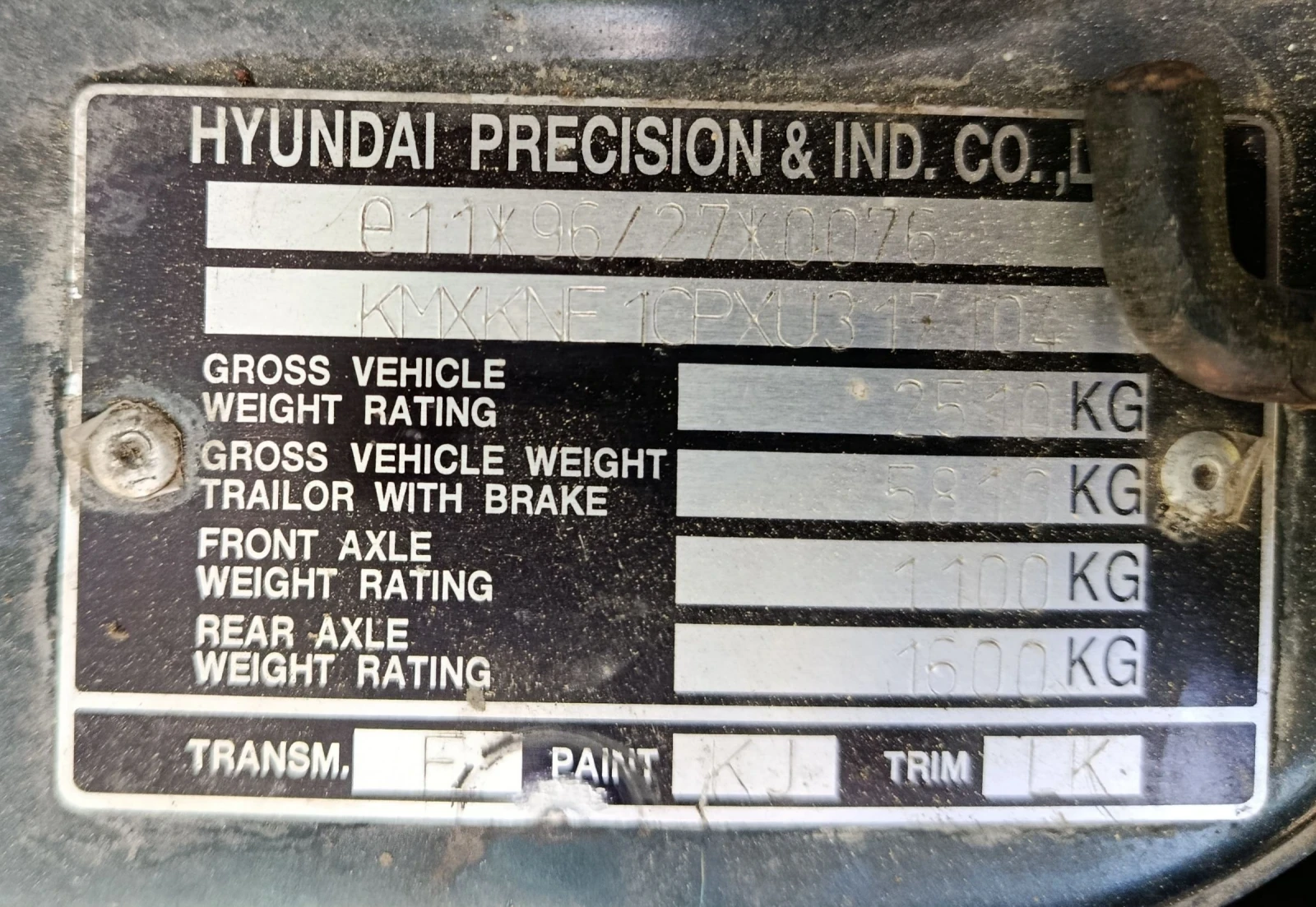 Hyundai Galloper 2.5дизел КЛИМА реални КМ , снимка 16 - Автомобили и джипове - 55414359