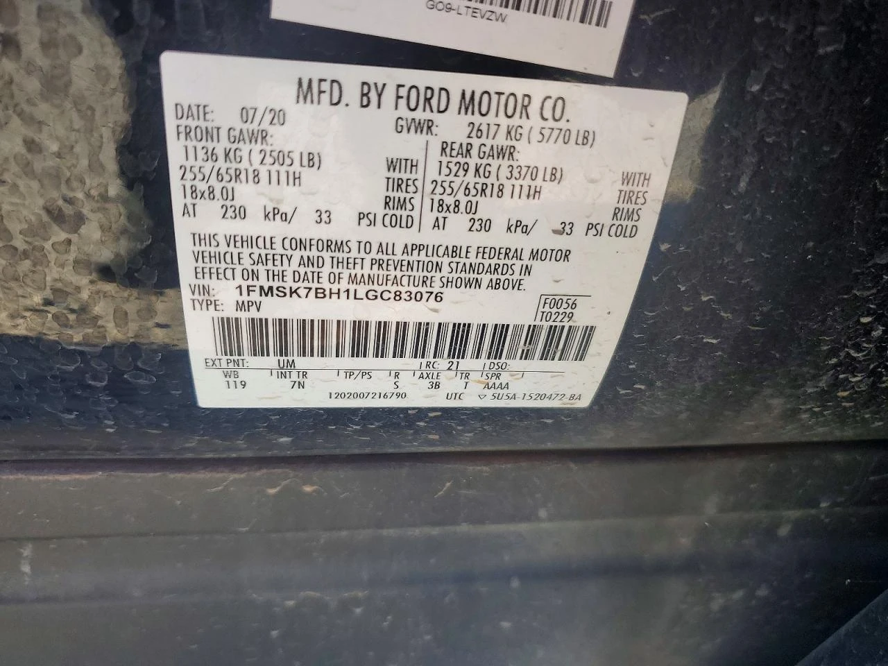 Ford Explorer 2.3l, снимка 13 - Автомобили и джипове - 56012808