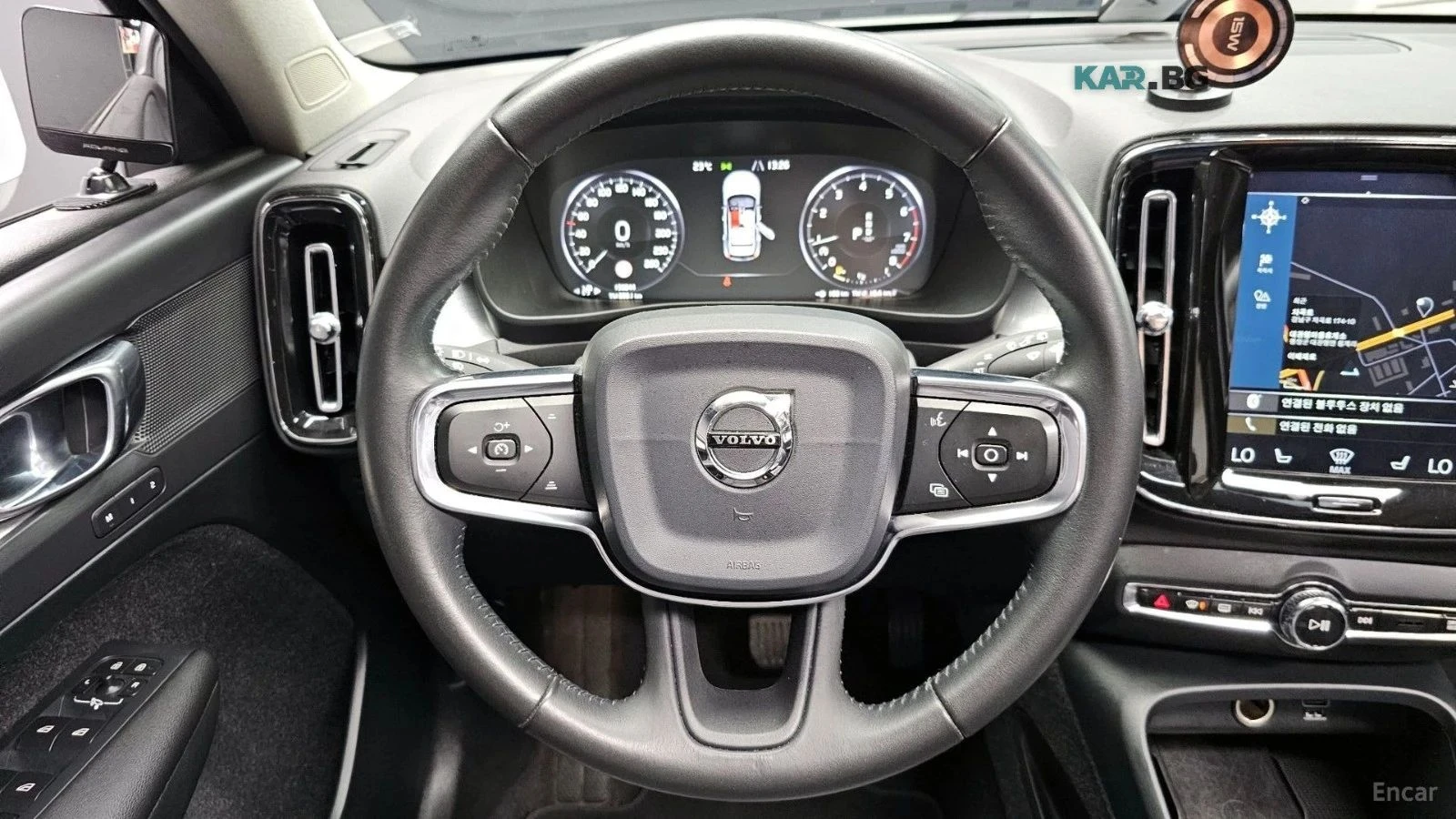 Volvo XC40, снимка 13 - Автомобили и джипове - 56736713