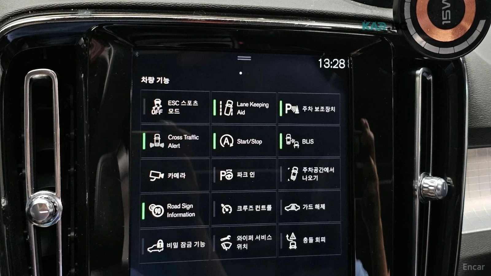 Volvo XC40, снимка 15 - Автомобили и джипове - 56736713