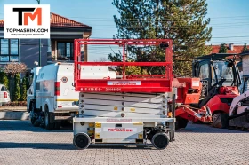 Автовишка Друга марка Holland Lift Ecostar HL 11812, снимка 3
