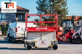 Автовишка Друга марка Holland Lift Ecostar HL 11812, снимка 4