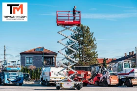 Автовишка Друга марка Holland Lift Ecostar HL 11812 - изображение 1