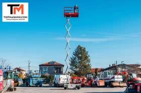 Автовишка Друга марка Holland Lift Ecostar HL 11812, снимка 2