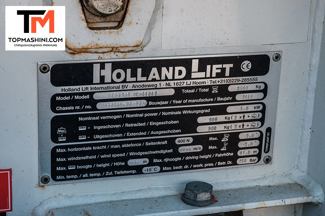 Автовишка Друга марка Holland Lift Ecostar HL 11812 - изображение 9