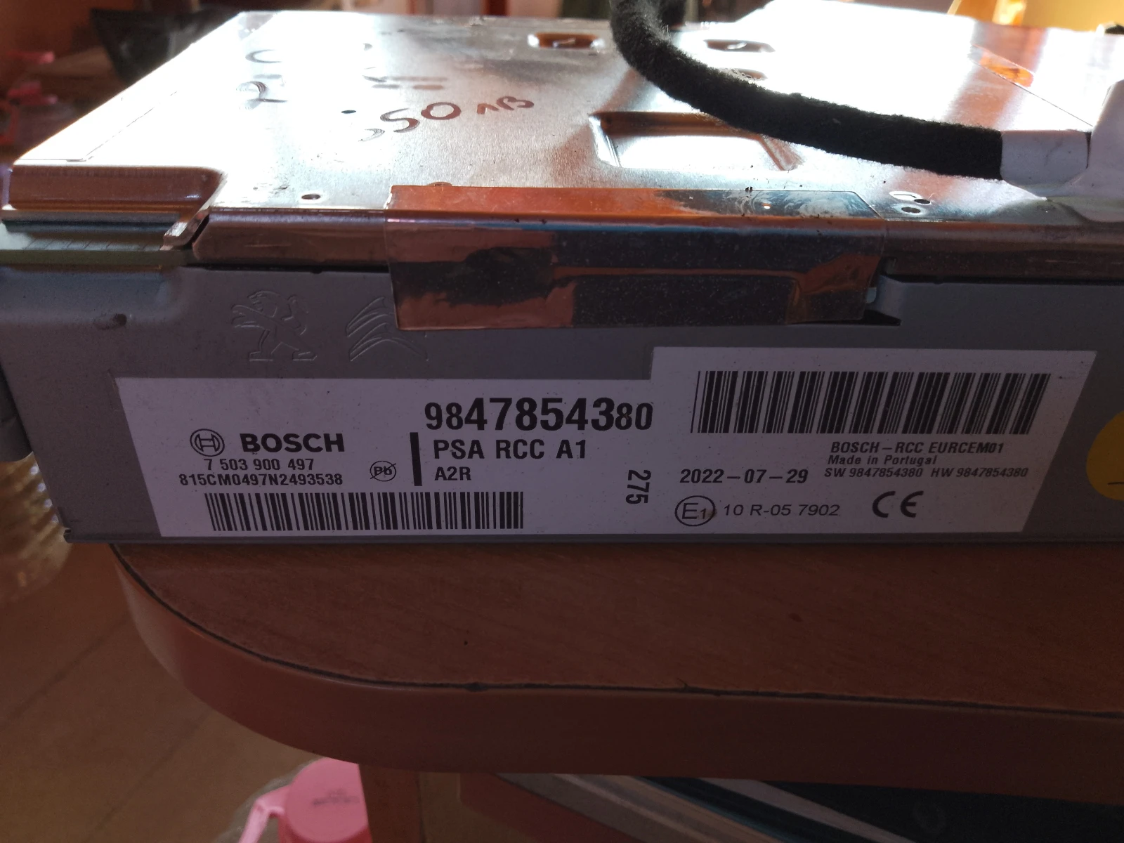 9847854380    3  | Mobile.bg   1