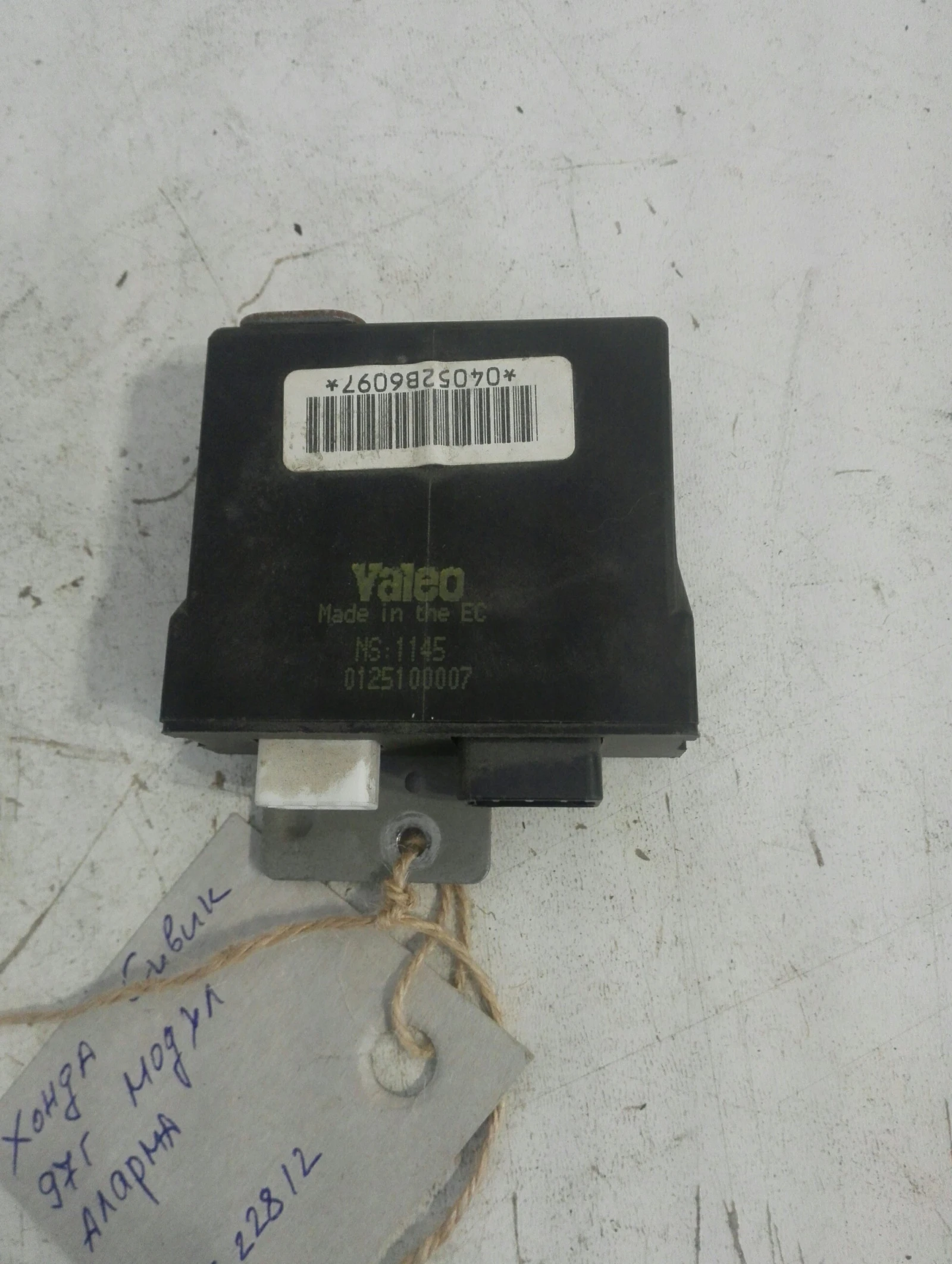 ����� ������ ����� ����� | Mobile.bg � ����������� 1