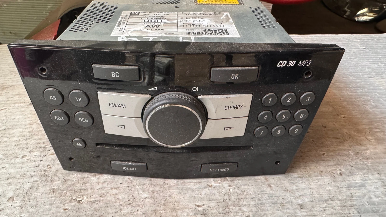 ���������� ����� / GPS � ����� ������� �� Opel Astra - 93169200 | Mobile.bg � ����������� 1