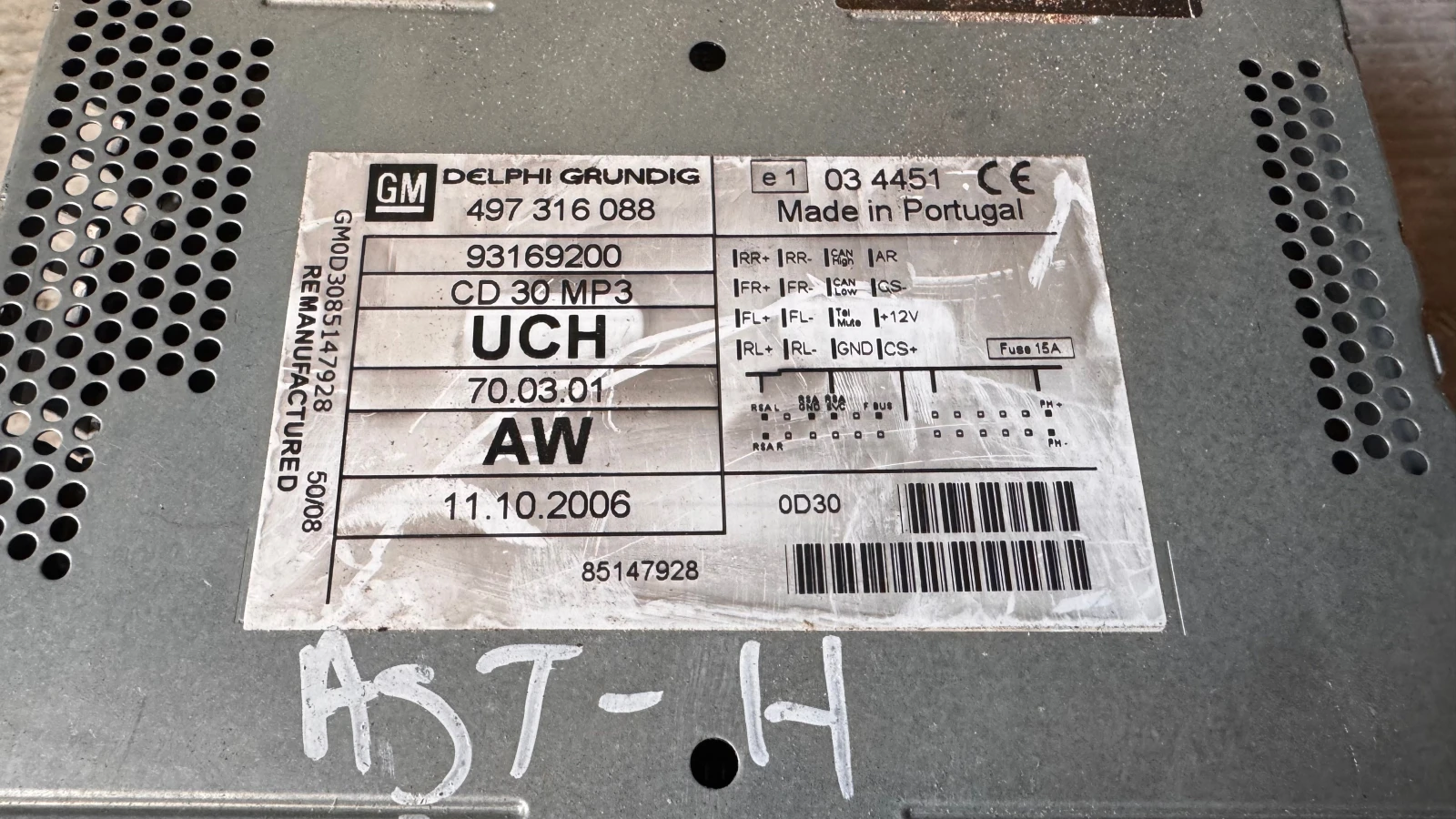 ���������� ����� / GPS � ����� ������� �� Opel Astra - 93169200 | Mobile.bg � ����������� 2