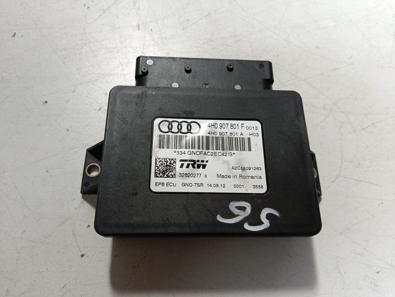модул Audi A6