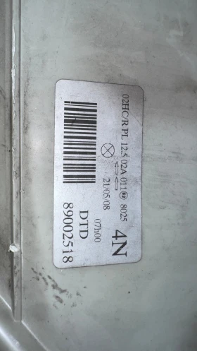   a Honda Civic - 89002518 | Mobile.bg    2