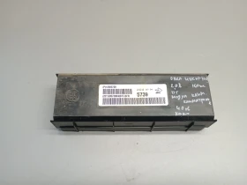 Модул климатроник Опел Инсигния 2.0д (к)