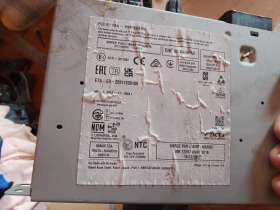 9847854380    3  | Mobile.bg    3