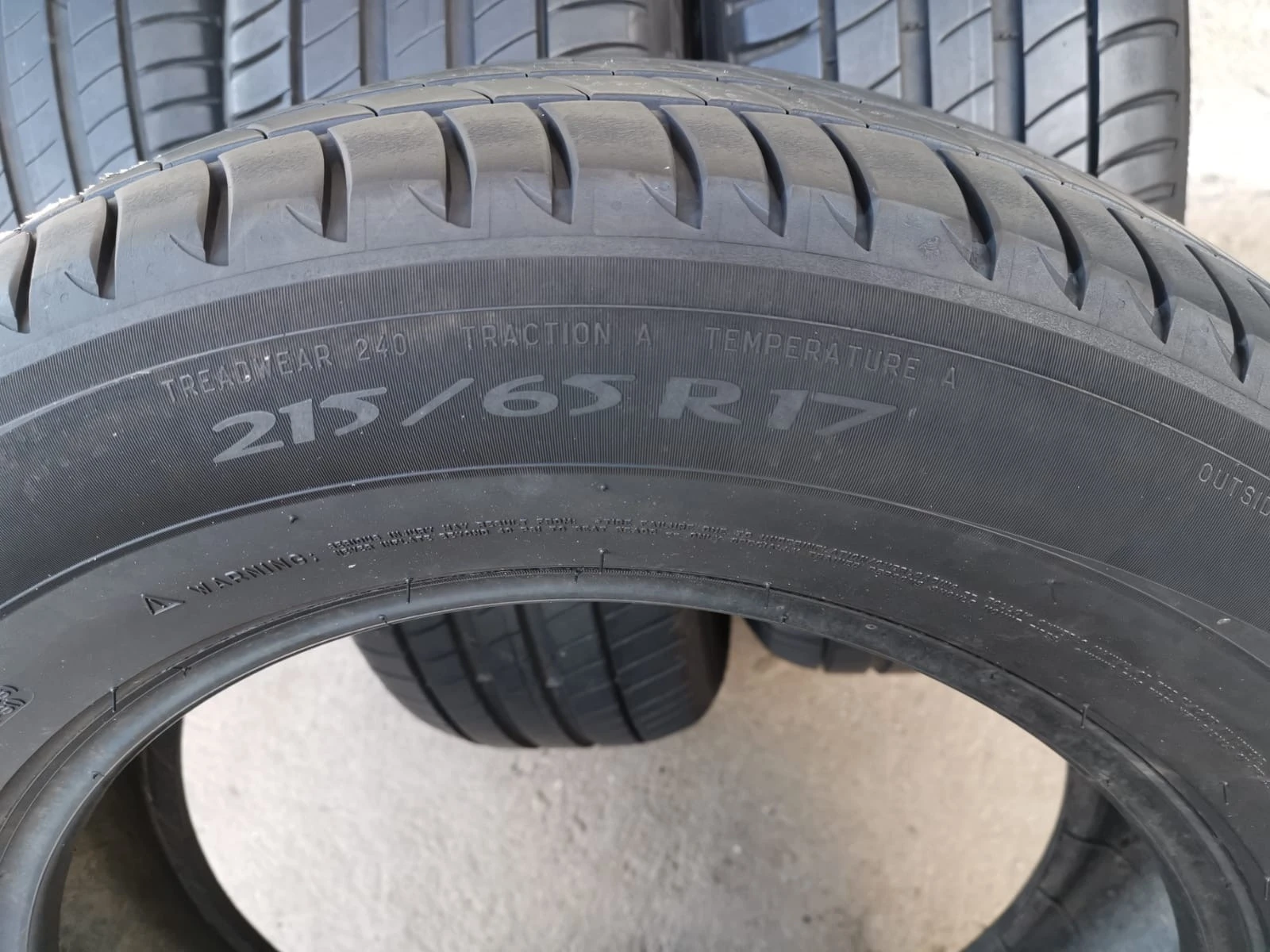  215/65R17 | Mobile.bg   6