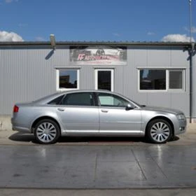 Audi A8 4.2 FSI, снимка 3