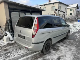 Fiat Ulysse, снимка 4