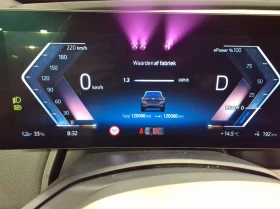 BMW iX 50 XDrive, снимка 9