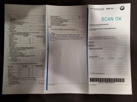 BMW iX 50 XDrive, снимка 14