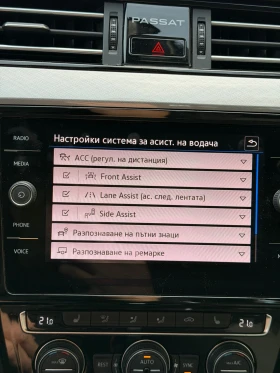 VW Passat Face full led 190hp 7dsg, снимка 17