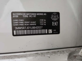 BMW 330 * 330I XDRIVE * CARFAX * ЦЕНА ДО БГ, снимка 16