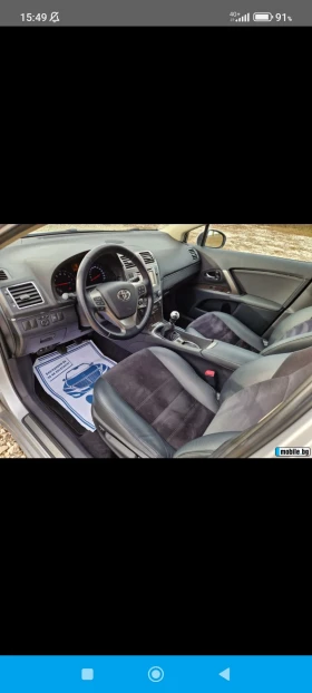 Toyota Avensis T27, снимка 6