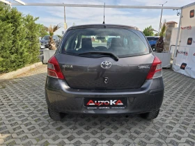 Toyota Yaris 1.3VVTI-99кс= 149.000km= 6СК= FACELIFT= КЛИМАТРОНИ, снимка 4