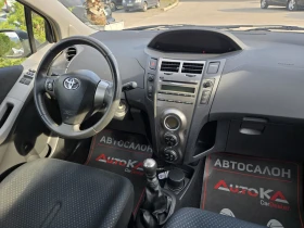 Toyota Yaris 1.3VVTI-99кс= 149.000km= 6СК= FACELIFT= КЛИМАТРОНИ, снимка 13