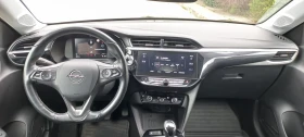 Opel Corsa 1.5CDTI, снимка 8