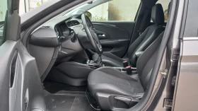 Opel Corsa 1.5CDTI, снимка 7