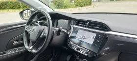Opel Corsa 1.5CDTI, снимка 12