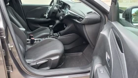 Opel Corsa 1.5CDTI, снимка 10