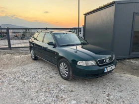 Audi A4 1.8, снимка 1