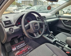 Audi A4 Регистриран / Обслужен / Бартер / Лизинг , снимка 9