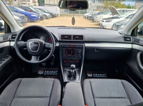 Audi A4 Регистриран / Обслужен / Бартер / Лизинг , снимка 13