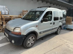 Renault Kangoo, снимка 1