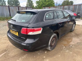 Toyota Avensis 20броя 1.8 ValveMatic 147к.с 2011г НА ЧАСТИ - [5] 