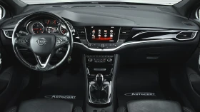 Opel Astra Sports Tourer 1.6d Innovation, снимка 8