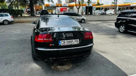 Audi S8 5.2 FSI CERAMIC, снимка 5