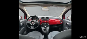 Fiat 500 1.4i/101kc, 6ck, 2012г., панорама, парктроник  - [6] 