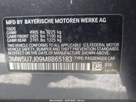 BMW 340 * B58 * 8ZF (CARFAX) | Mobile.bg    15