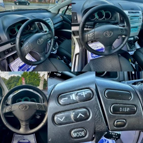 Toyota Corolla verso 1.8 VVT-i 16 valve start stop  | Mobile.bg    11