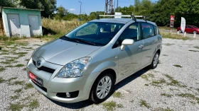  Toyota Corolla verso